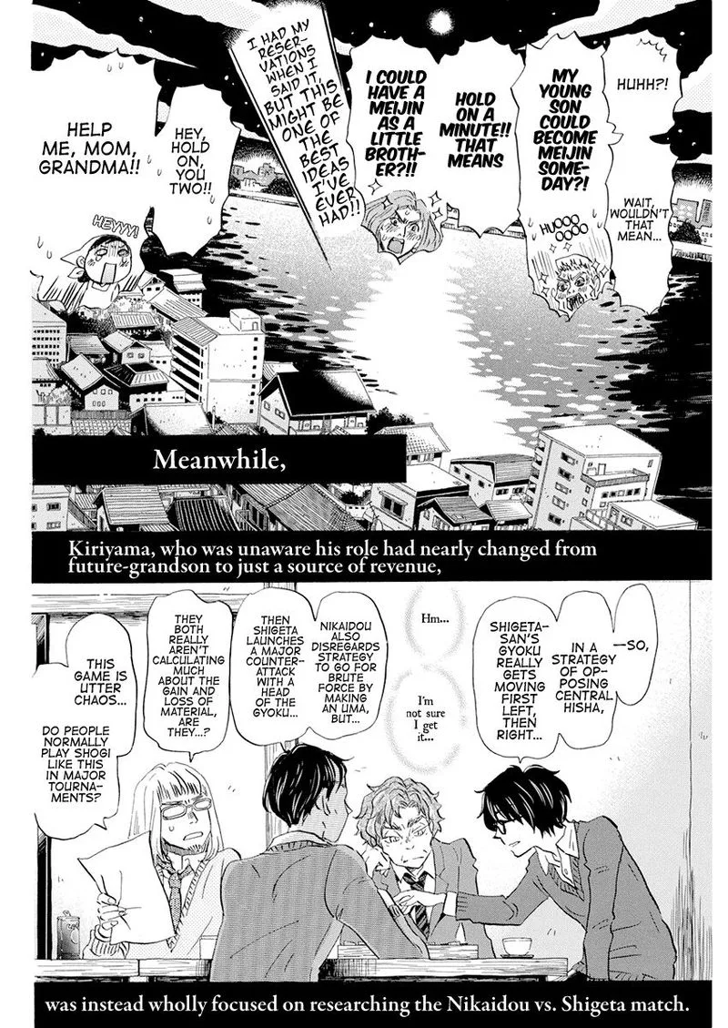 3 Gatsu no Lion Chapter 178 page 6