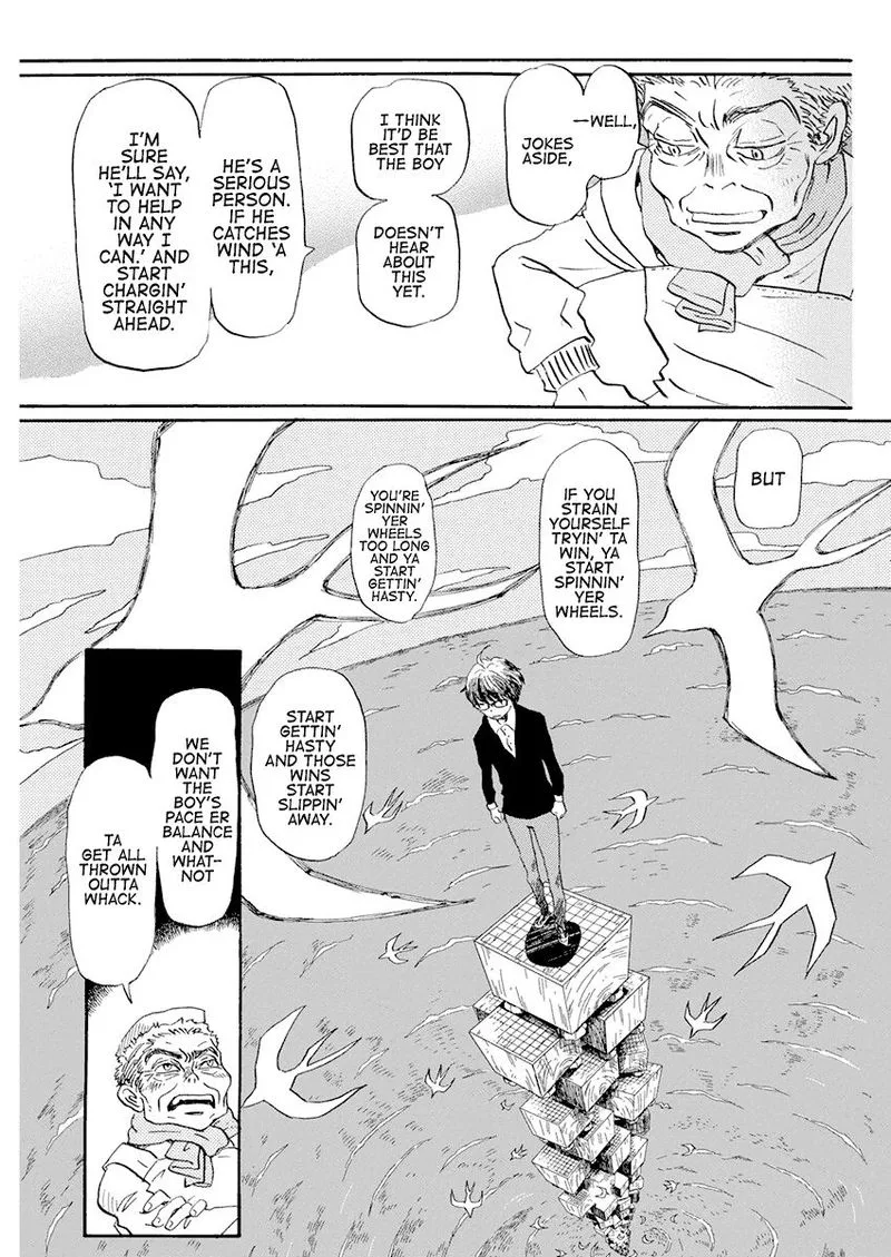 3 Gatsu no Lion Chapter 178 page 7