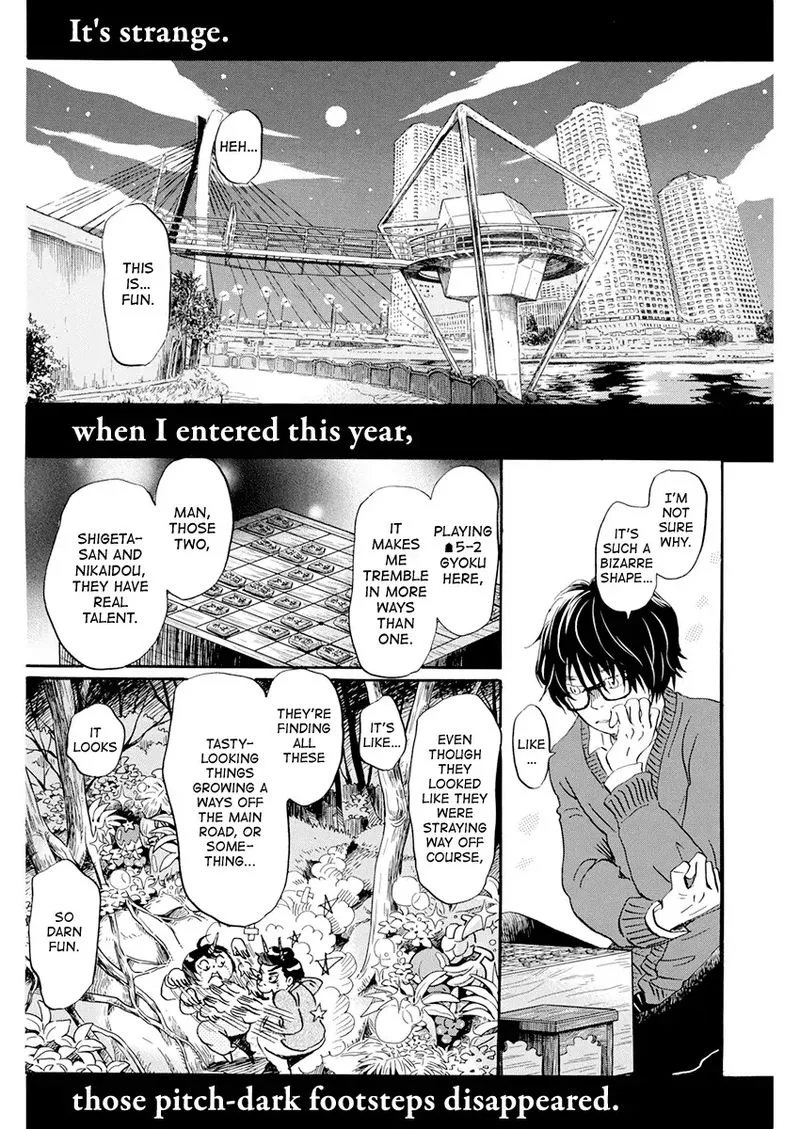 3 Gatsu no Lion Chapter 179 page 1