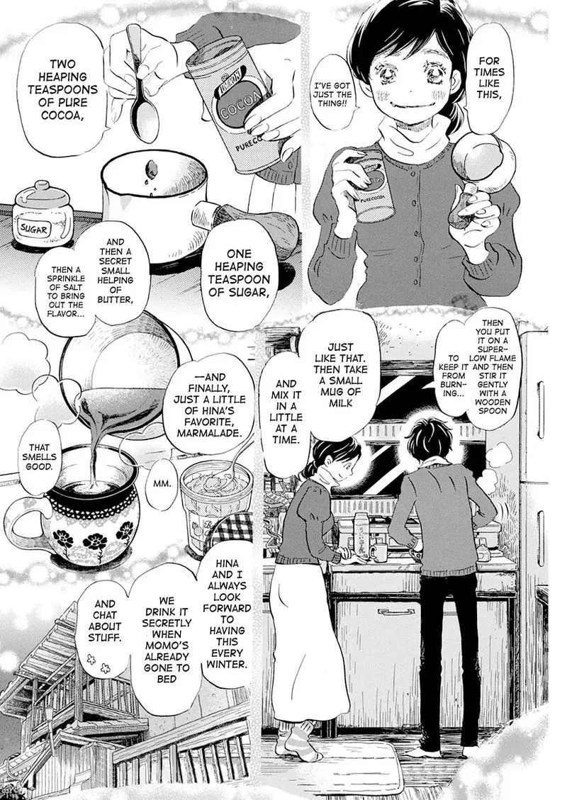3 Gatsu no Lion Chapter 179 page 7