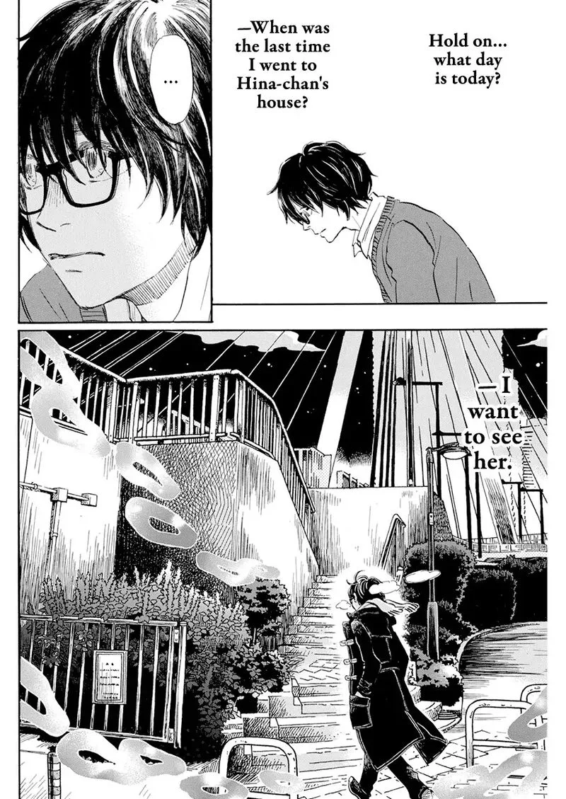 3 Gatsu no Lion Chapter 179 page 3