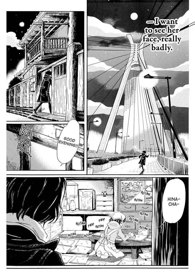 3 Gatsu no Lion Chapter 179 page 4