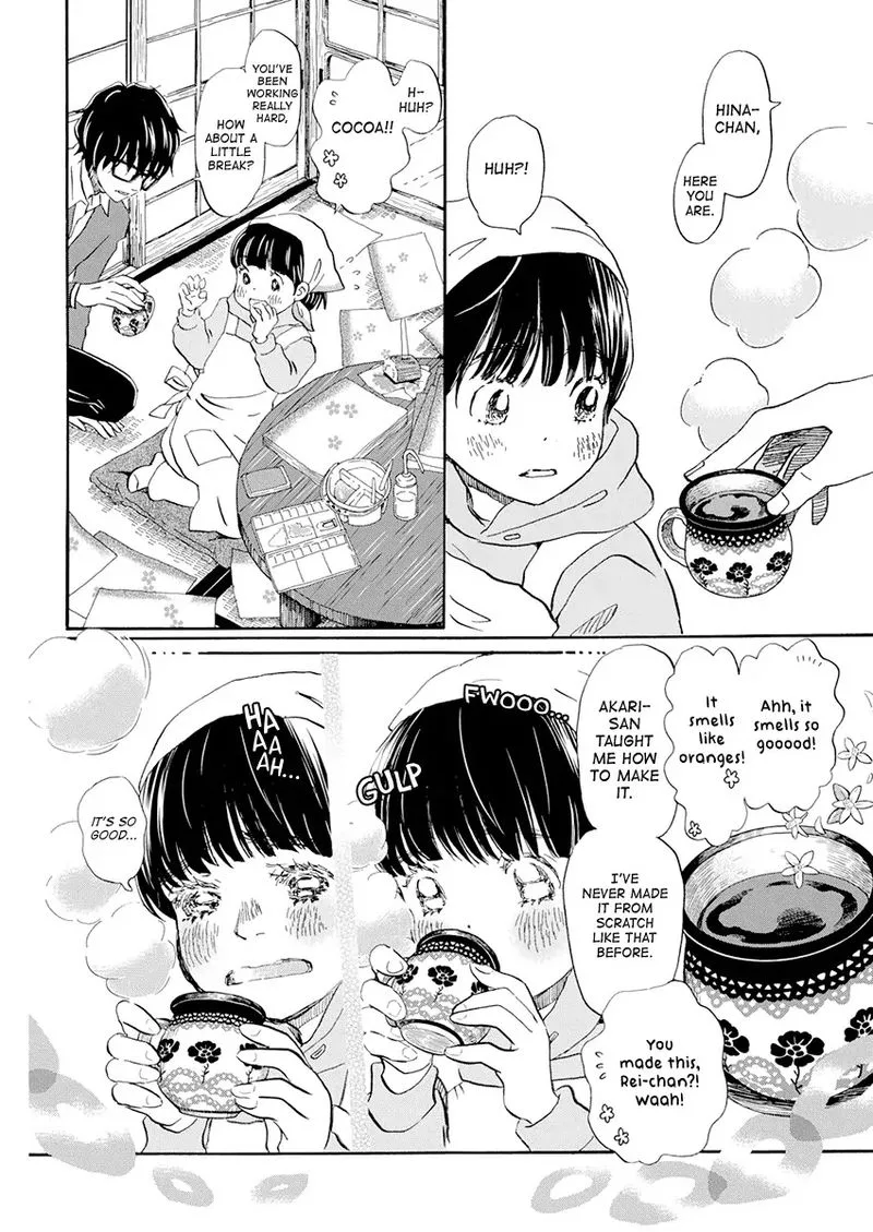 3 Gatsu no Lion Chapter 179 page 8