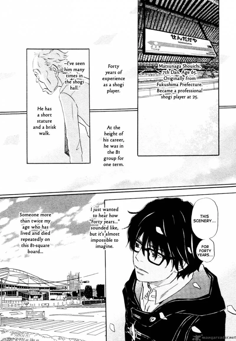 3 Gatsu no Lion Chapter 18 page 4