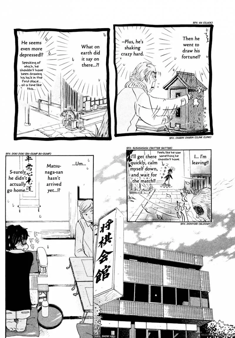 3 Gatsu no Lion Chapter 18 page 6