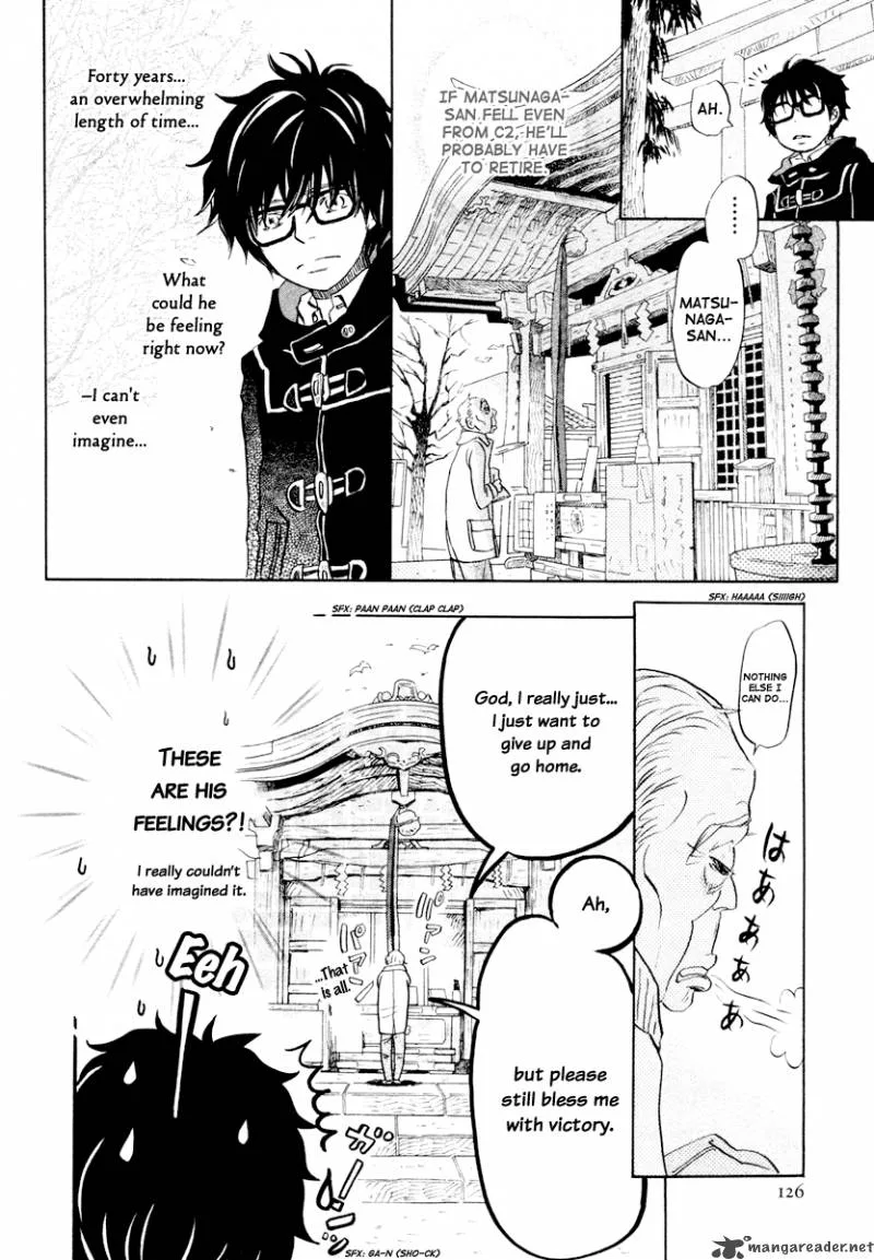 3 Gatsu no Lion Chapter 18 page 5