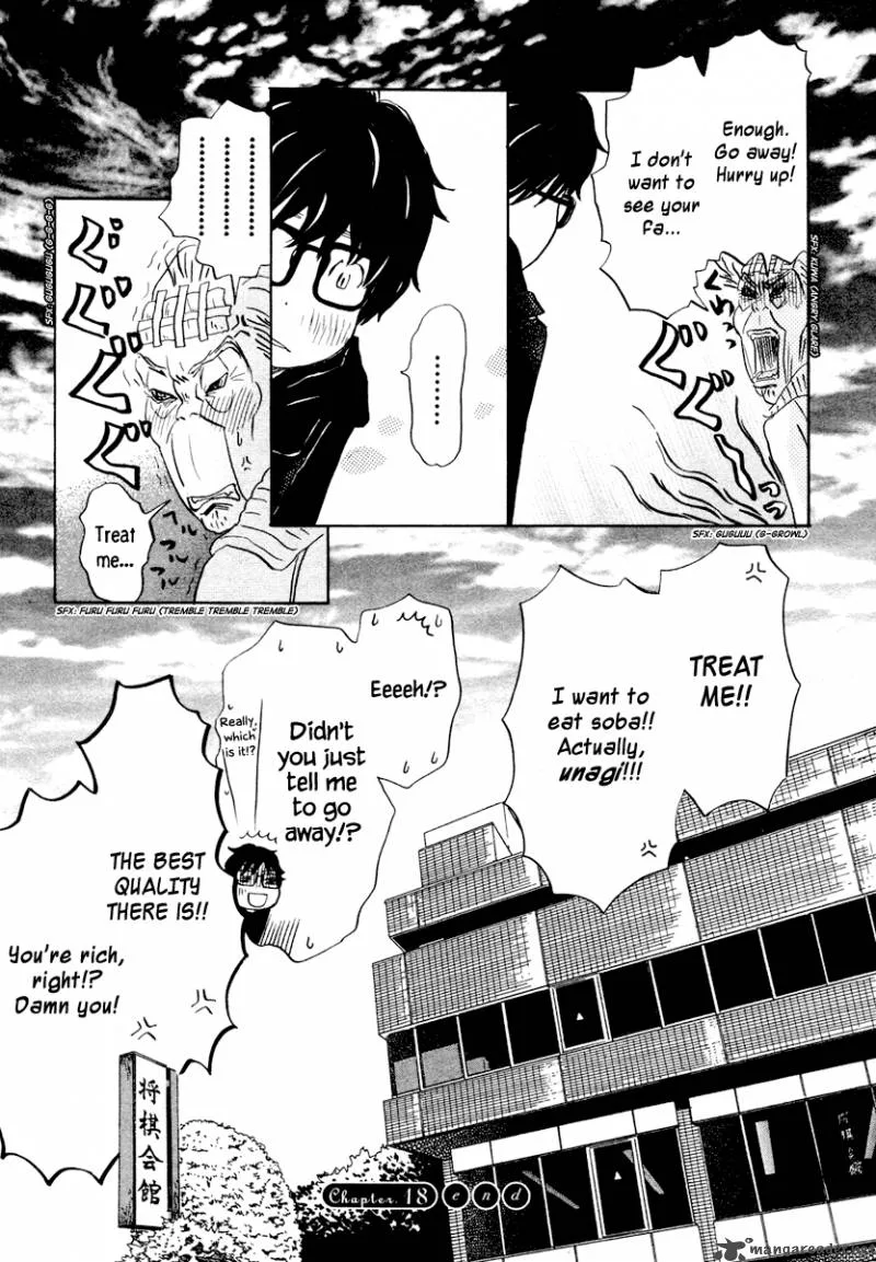 3 Gatsu no Lion Chapter 18 page 16