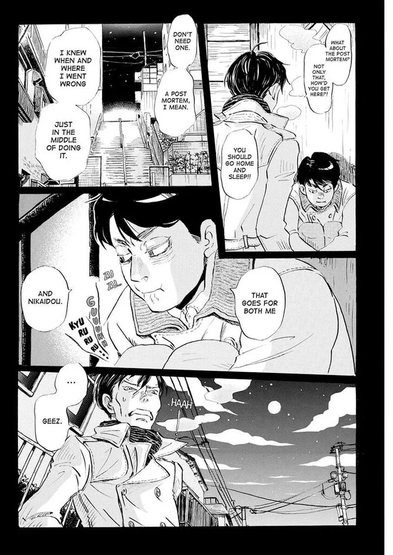 3 Gatsu no Lion Chapter 180 page 12