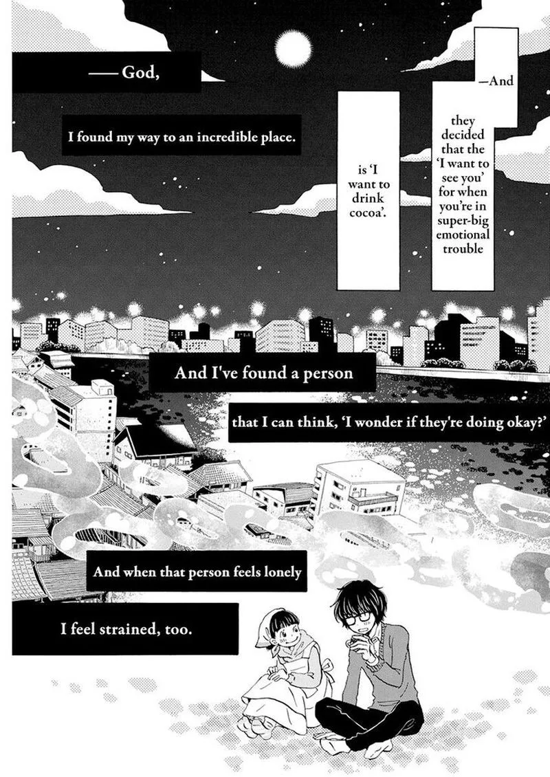 3 Gatsu no Lion Chapter 180 page 7