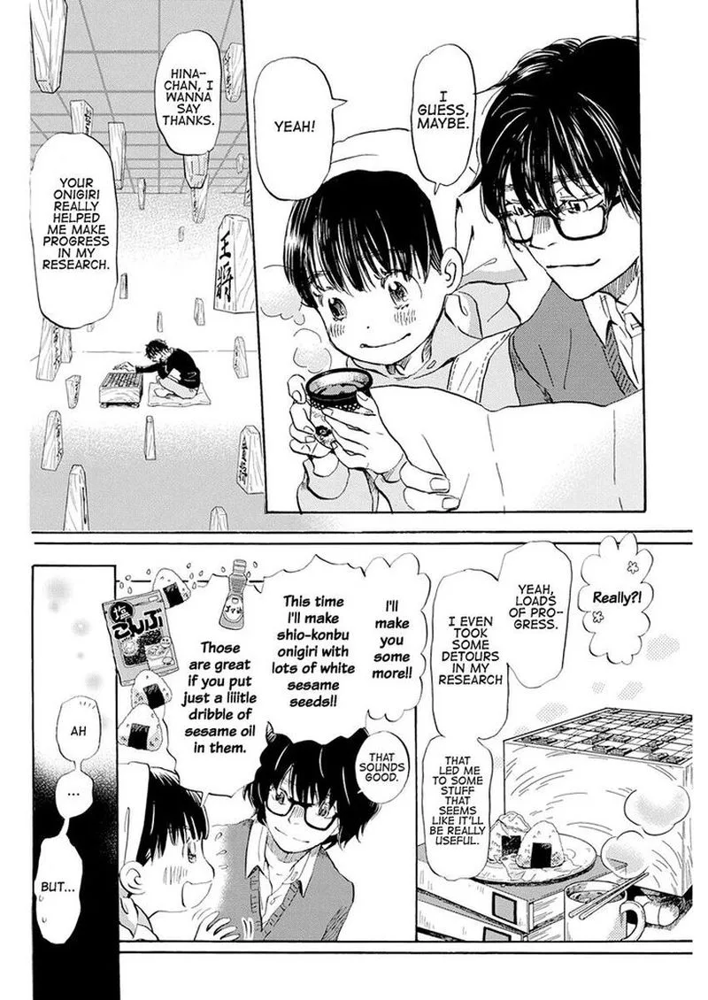 3 Gatsu no Lion Chapter 180 page 2