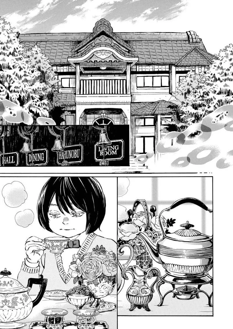 3 Gatsu no Lion Chapter 181 page 2