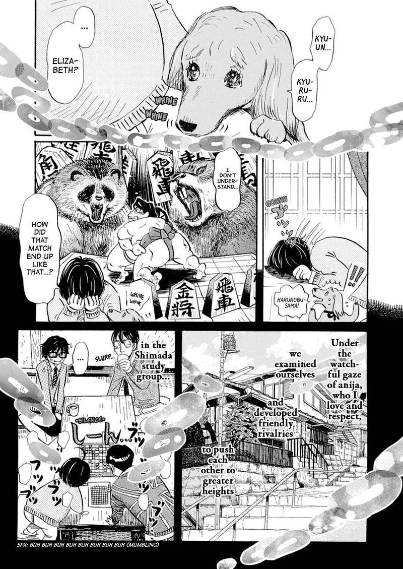 3 Gatsu no Lion Chapter 181 page 4