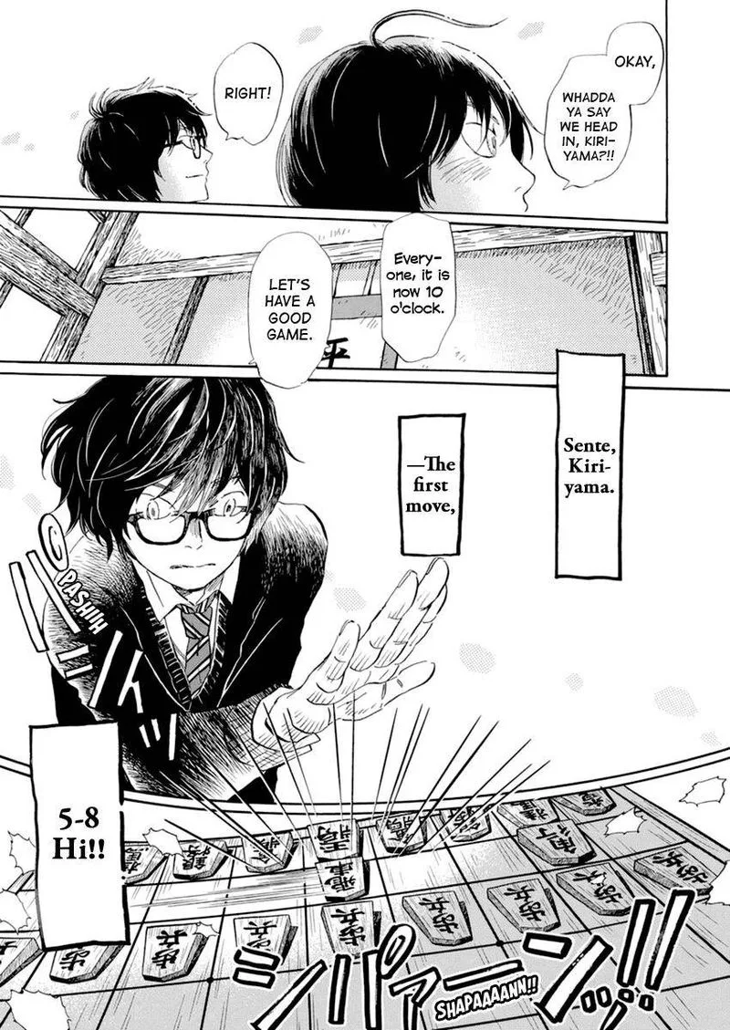 3 Gatsu no Lion Chapter 181 page 10