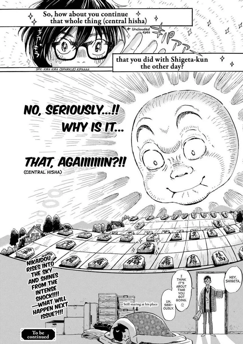 3 Gatsu no Lion Chapter 181 page 11