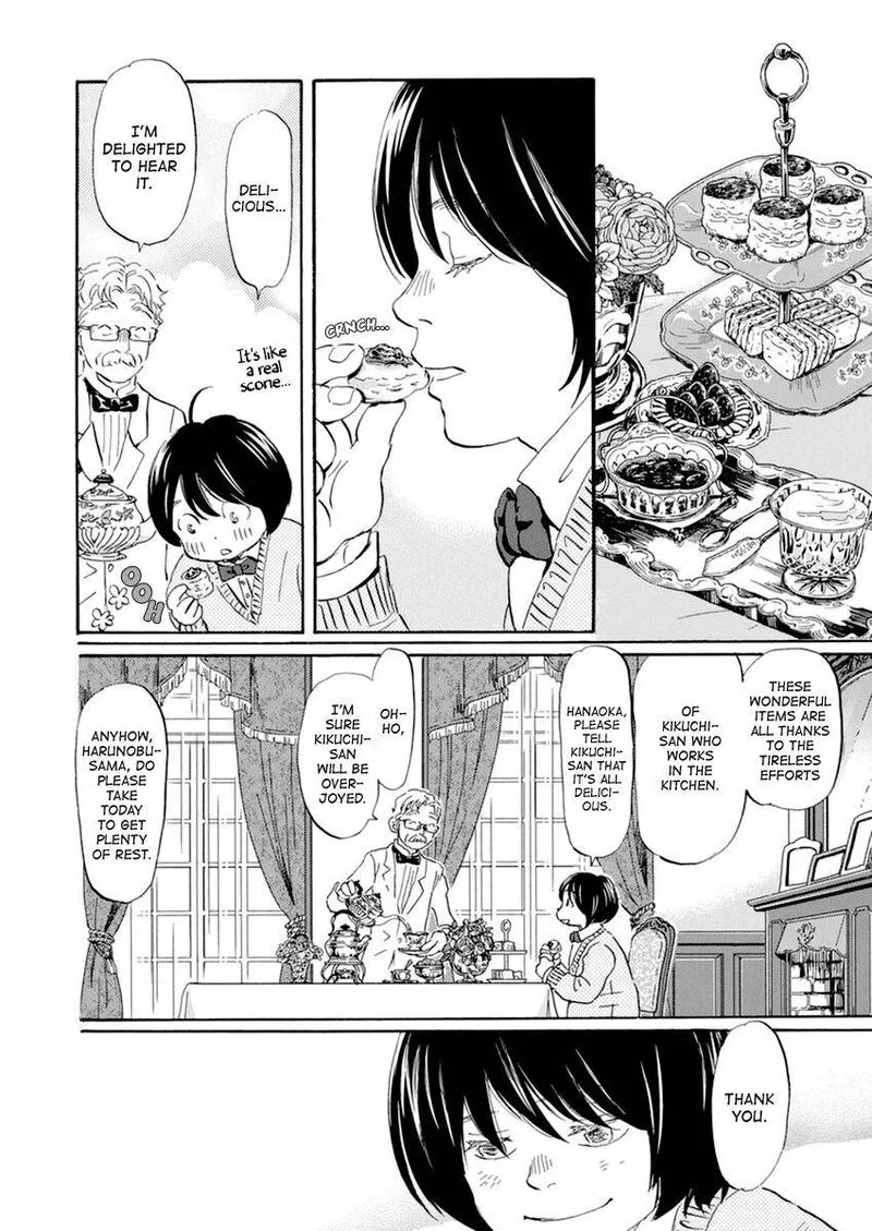 3 Gatsu no Lion Chapter 181 page 3