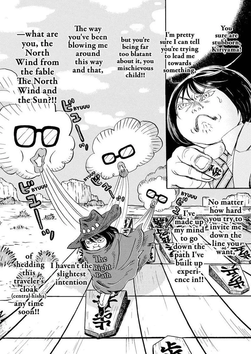 3 Gatsu no Lion Chapter 182 page 6