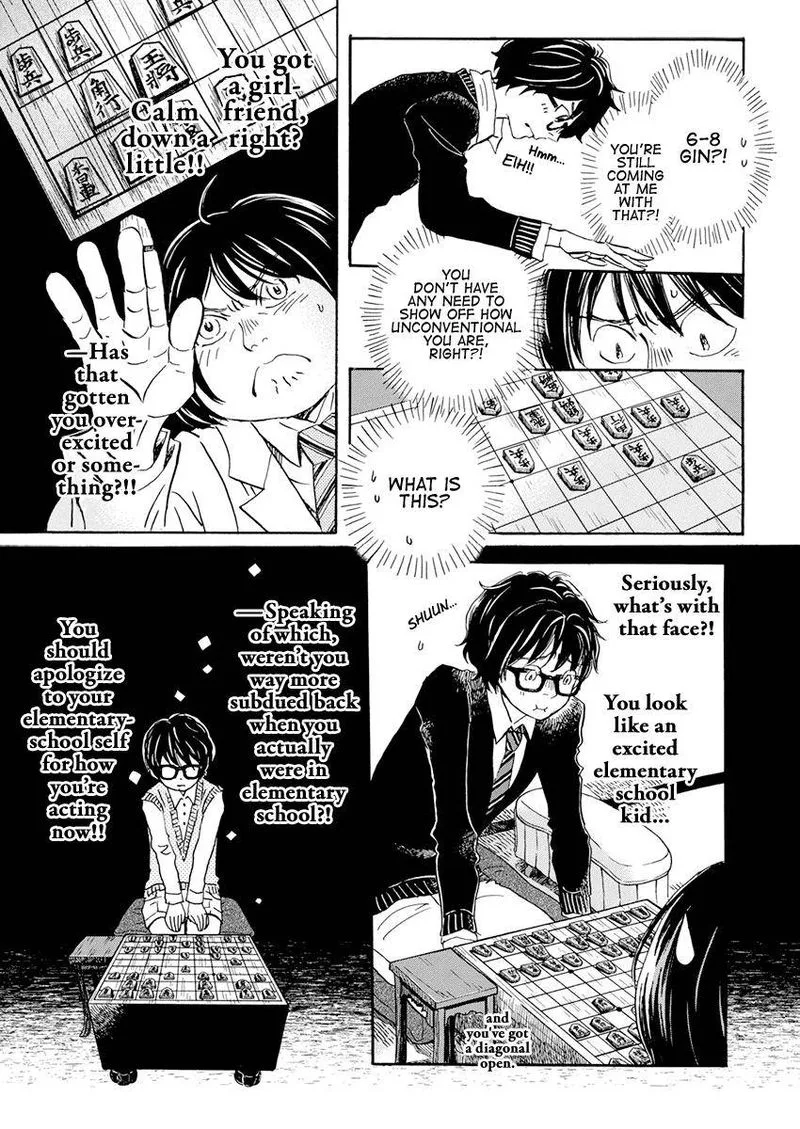 3 Gatsu no Lion Chapter 182 page 7