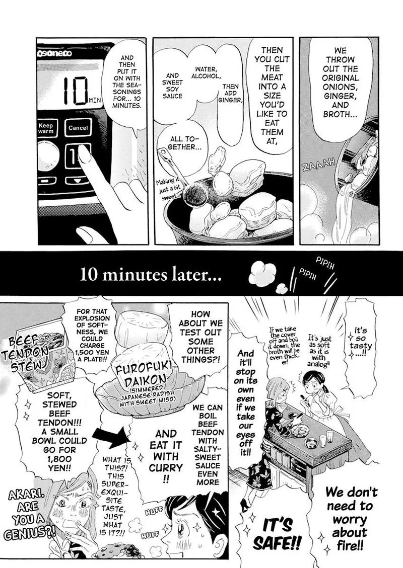 3 Gatsu no Lion Chapter 184 page 5