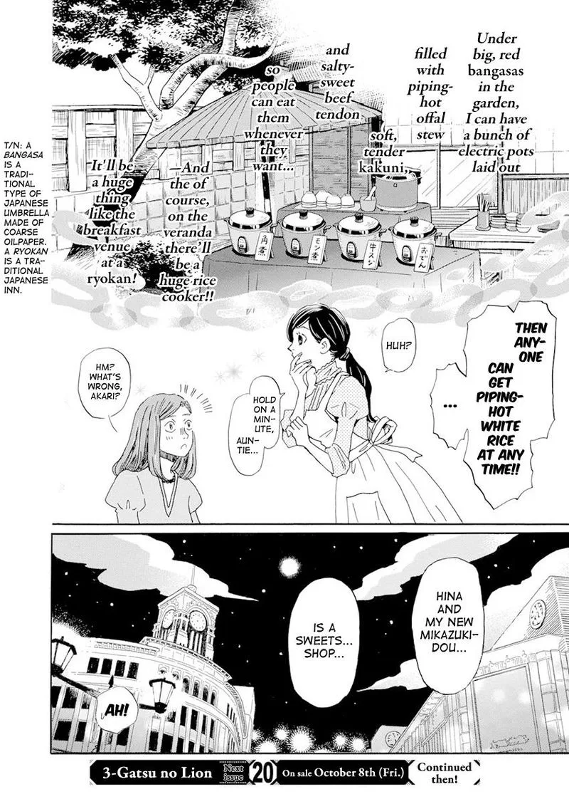 3 Gatsu no Lion Chapter 184 page 8