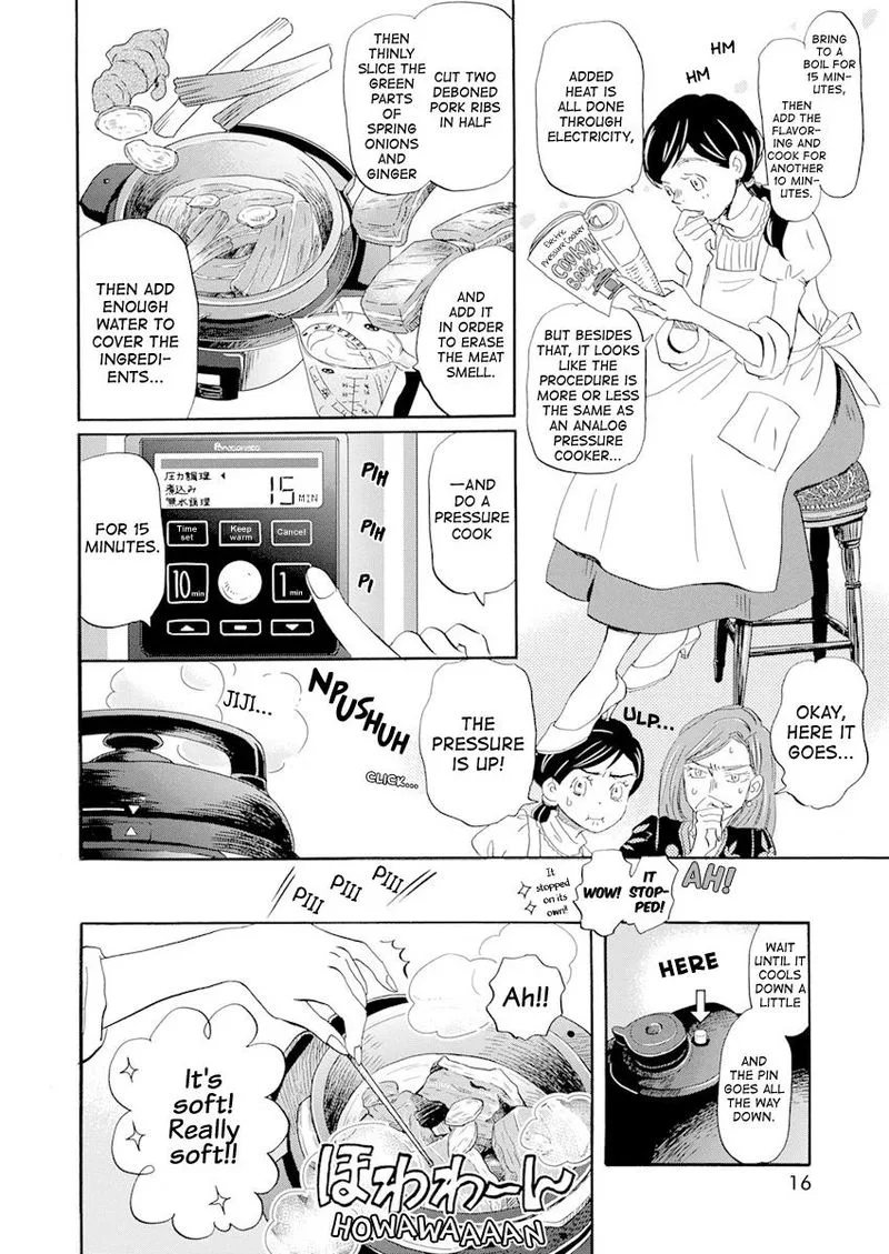 3 Gatsu no Lion Chapter 184 page 4