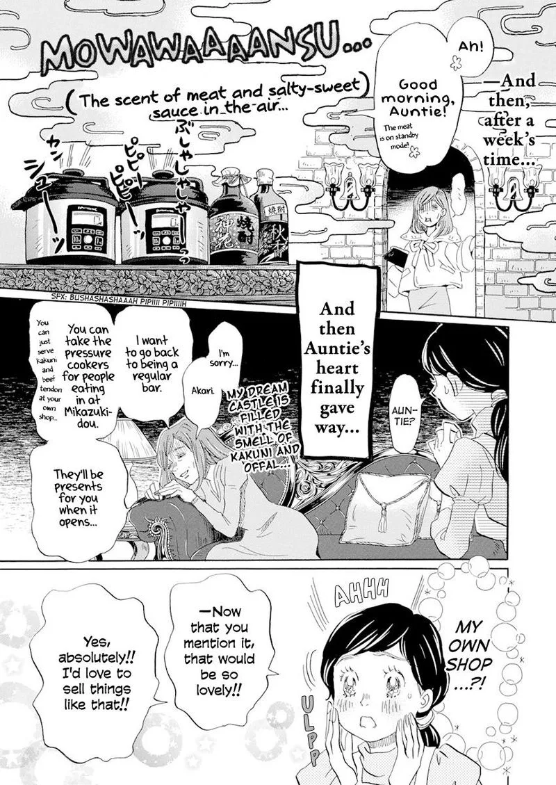 3 Gatsu no Lion Chapter 184 page 7