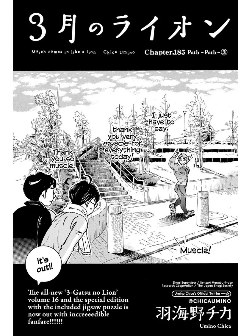 3 Gatsu no Lion Chapter 185 page 1
