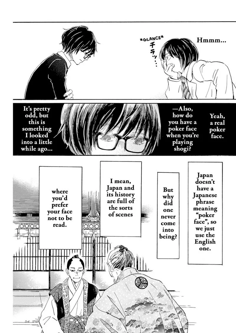 3 Gatsu no Lion Chapter 185 page 7