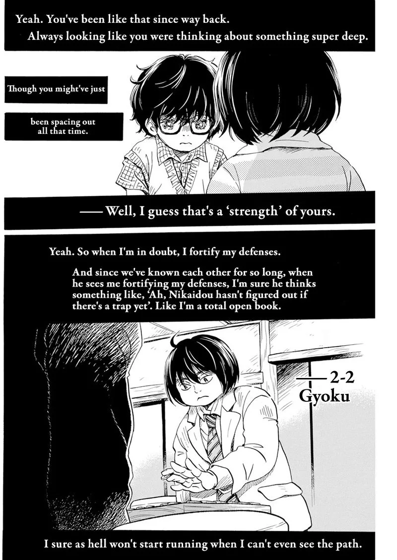 3 Gatsu no Lion Chapter 185 page 4