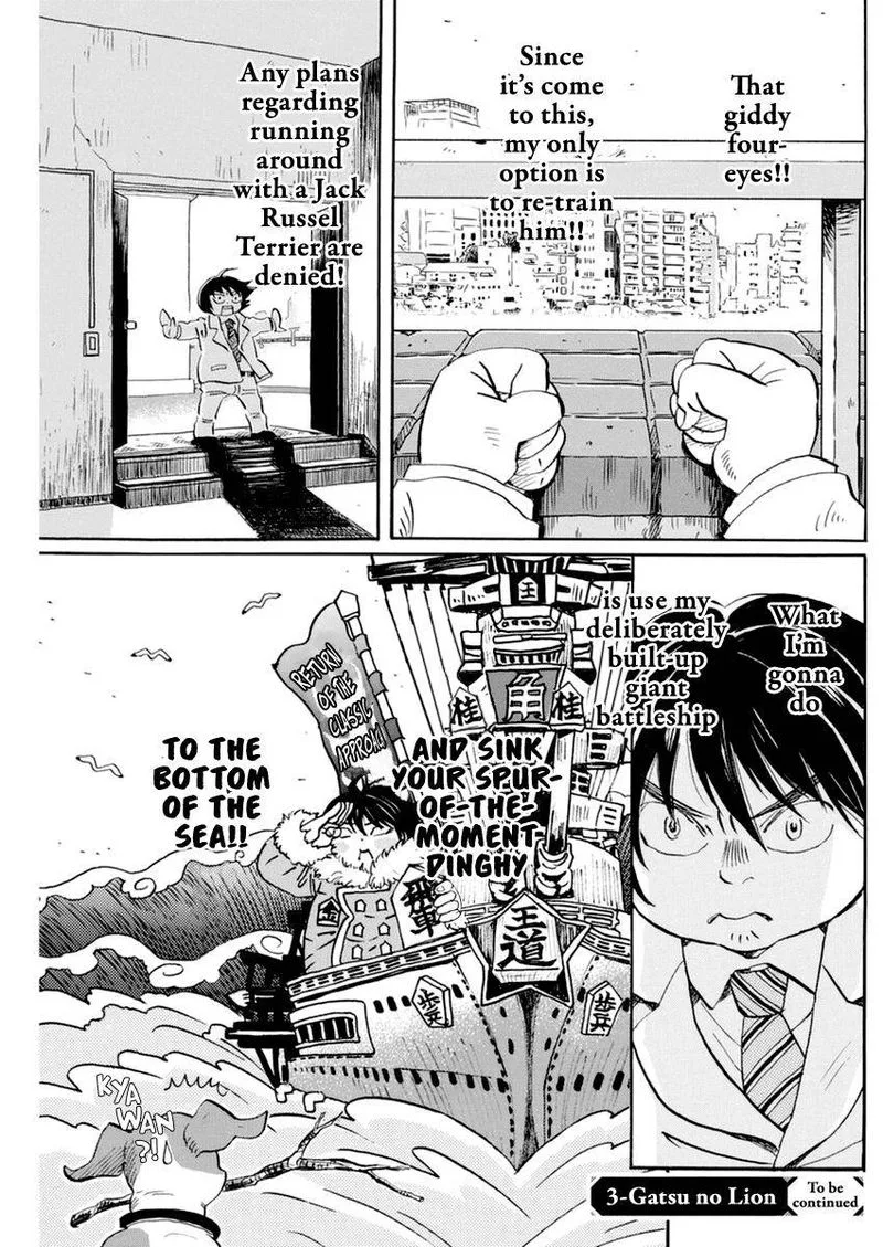 3 Gatsu no Lion Chapter 186 page 6