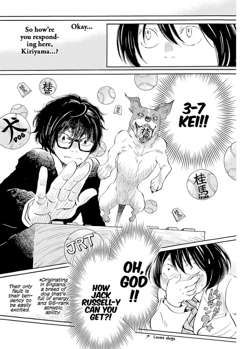 3 Gatsu no Lion Chapter 187 page 6