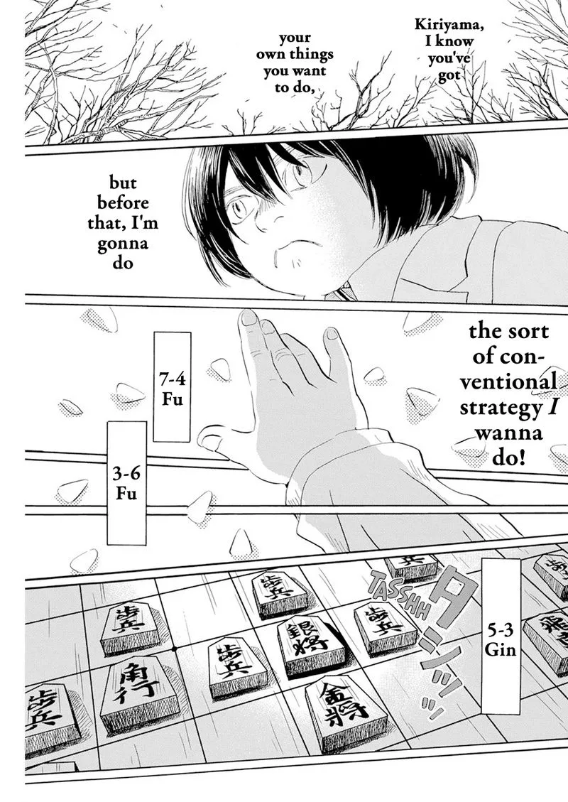 3 Gatsu no Lion Chapter 187 page 5