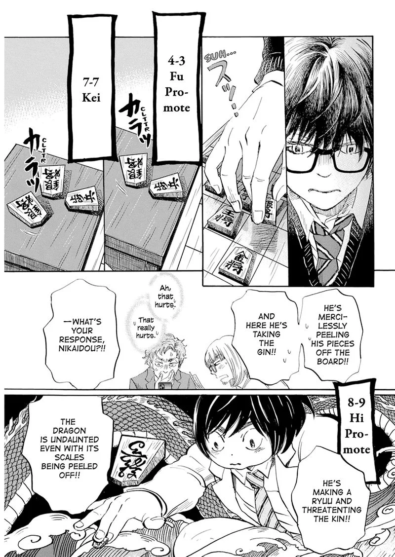3 Gatsu no Lion Chapter 188 page 7