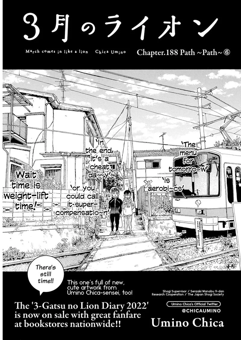 3 Gatsu no Lion Chapter 188 page 1