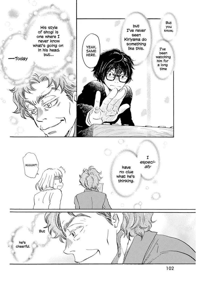 3 Gatsu no Lion Chapter 189 page 6