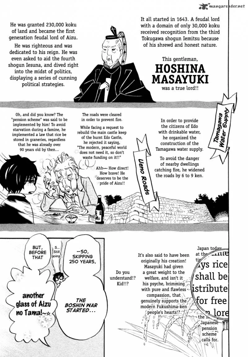 3 Gatsu no Lion Chapter 19 page 6