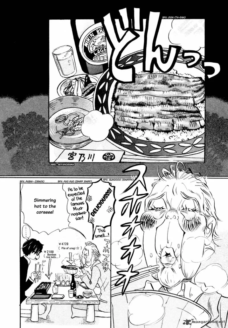 3 Gatsu no Lion Chapter 19 page 3