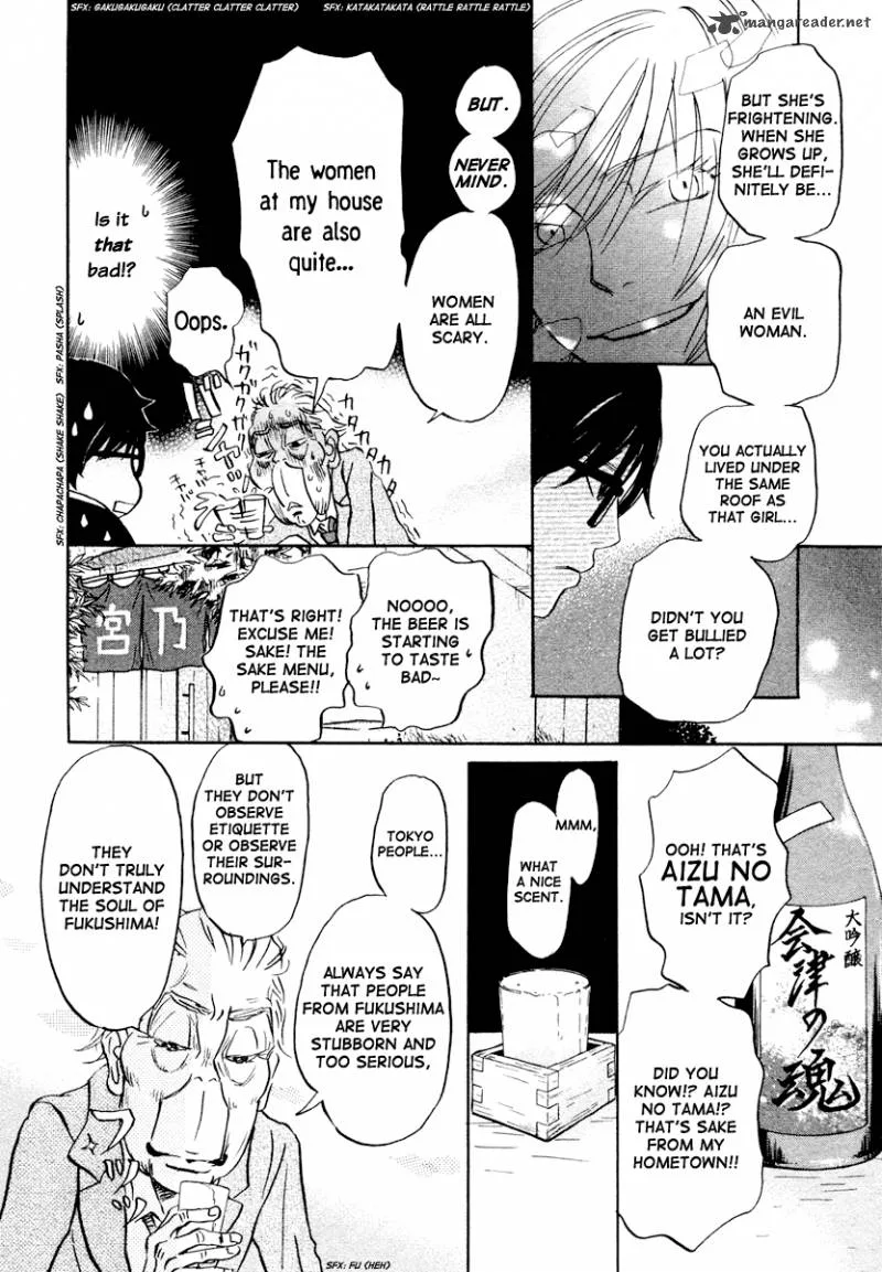 3 Gatsu no Lion Chapter 19 page 5