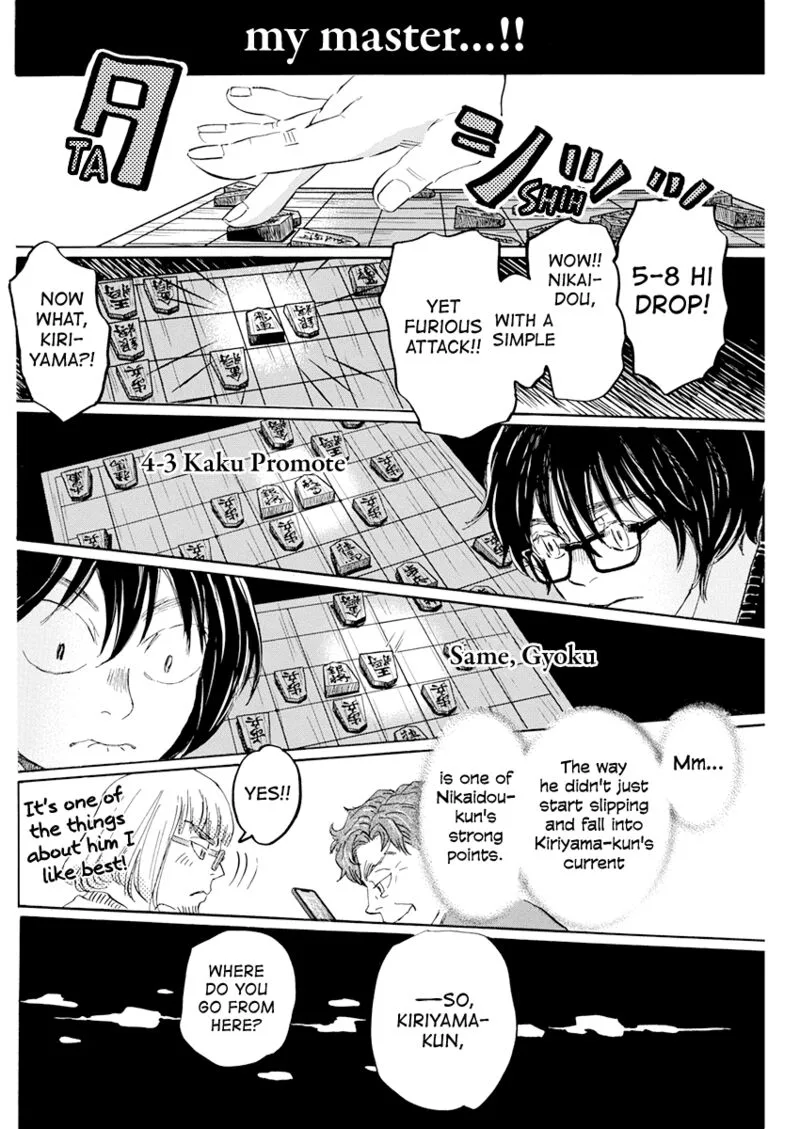 3 Gatsu no Lion Chapter 190 page 4