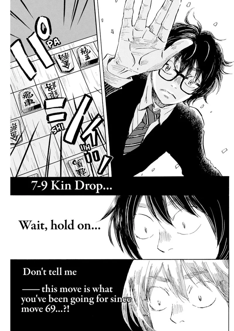 3 Gatsu no Lion Chapter 190 page 5