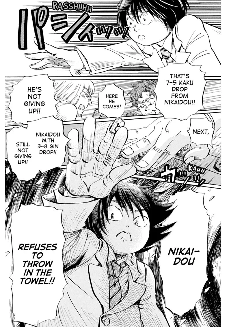 3 Gatsu no Lion Chapter 190 page 8