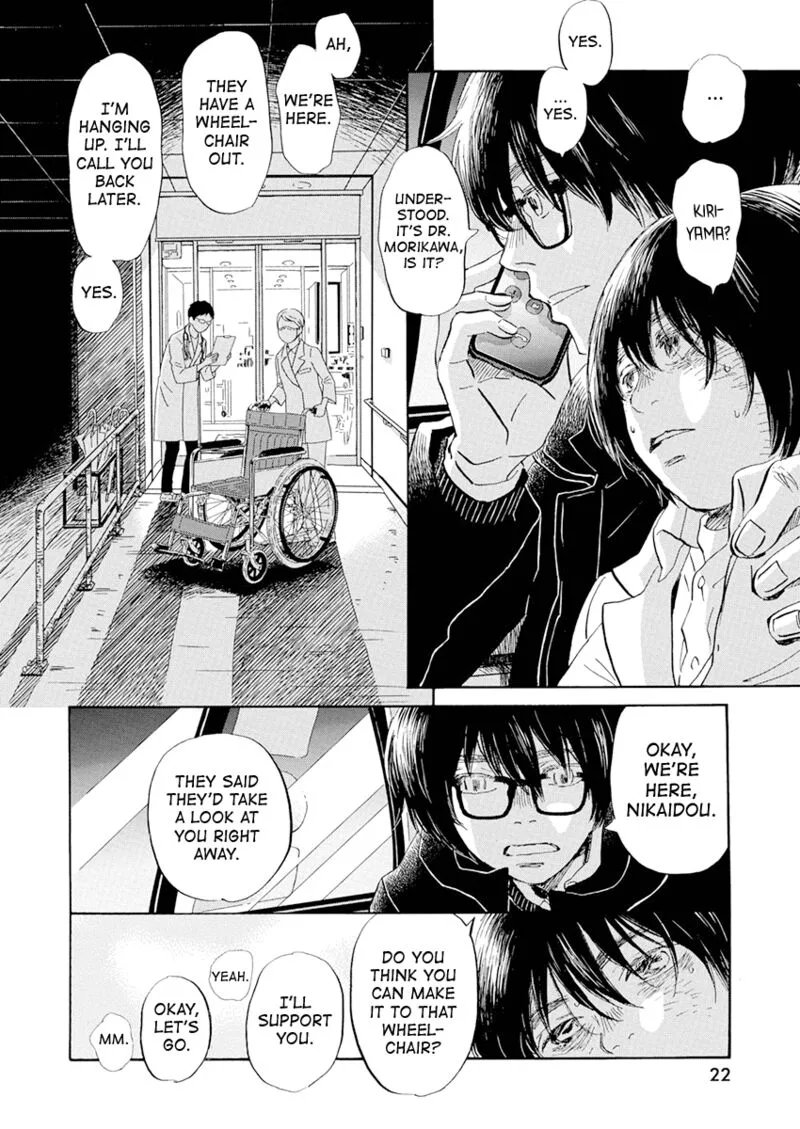3 Gatsu no Lion Chapter 191 page 6