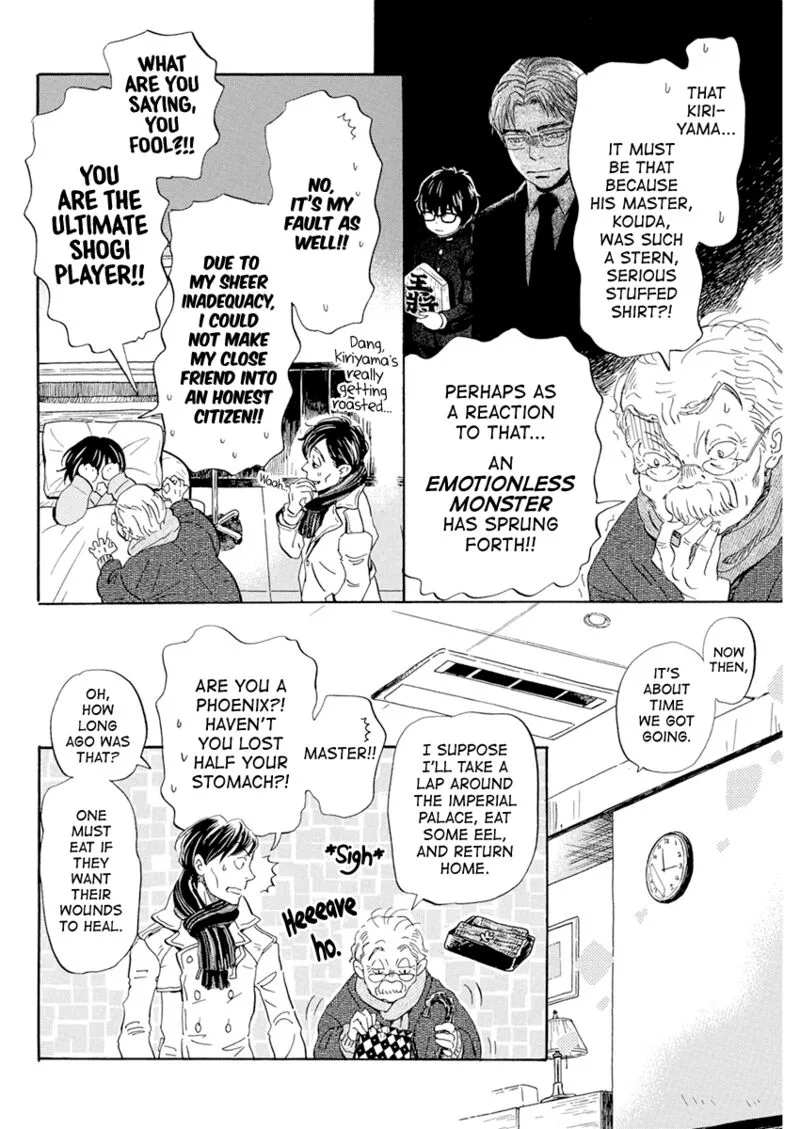 3 Gatsu no Lion Chapter 192 page 4