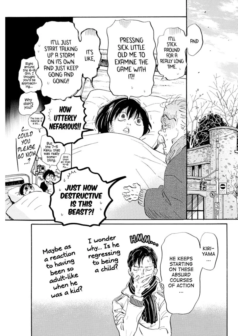 3 Gatsu no Lion Chapter 192 page 3