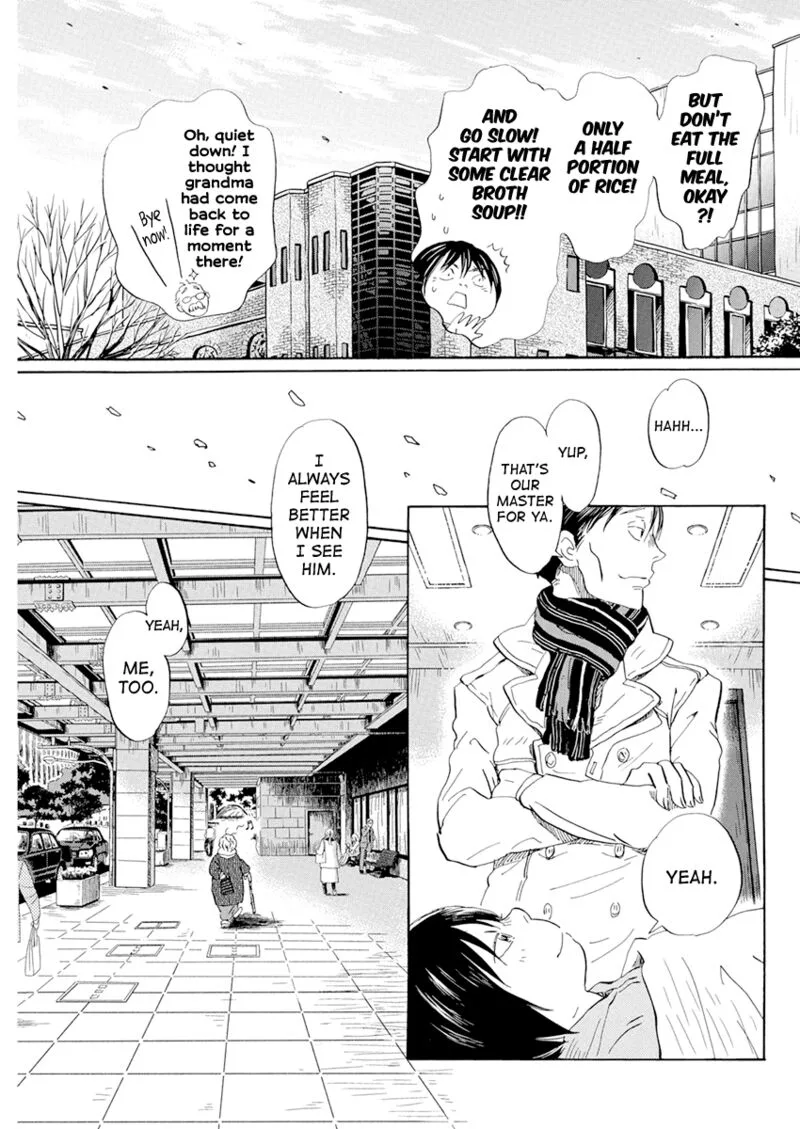 3 Gatsu no Lion Chapter 192 page 5