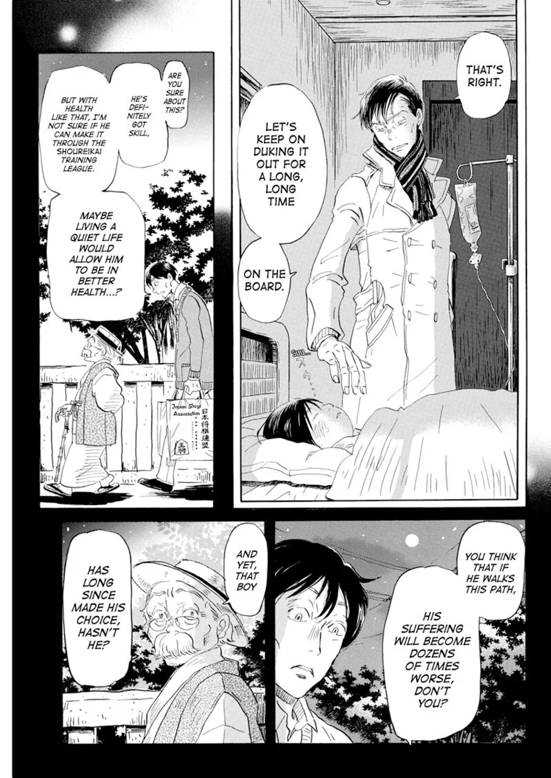 3 Gatsu no Lion Chapter 192 page 9