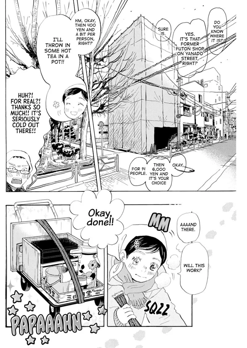 3 Gatsu no Lion Chapter 193 page 4
