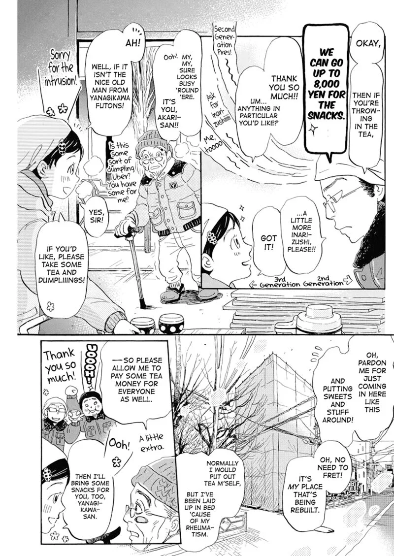 3 Gatsu no Lion Chapter 193 page 7