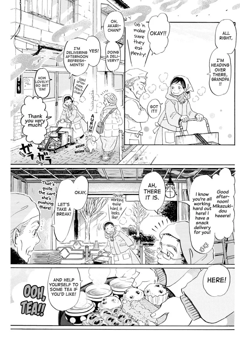 3 Gatsu no Lion Chapter 193 page 5