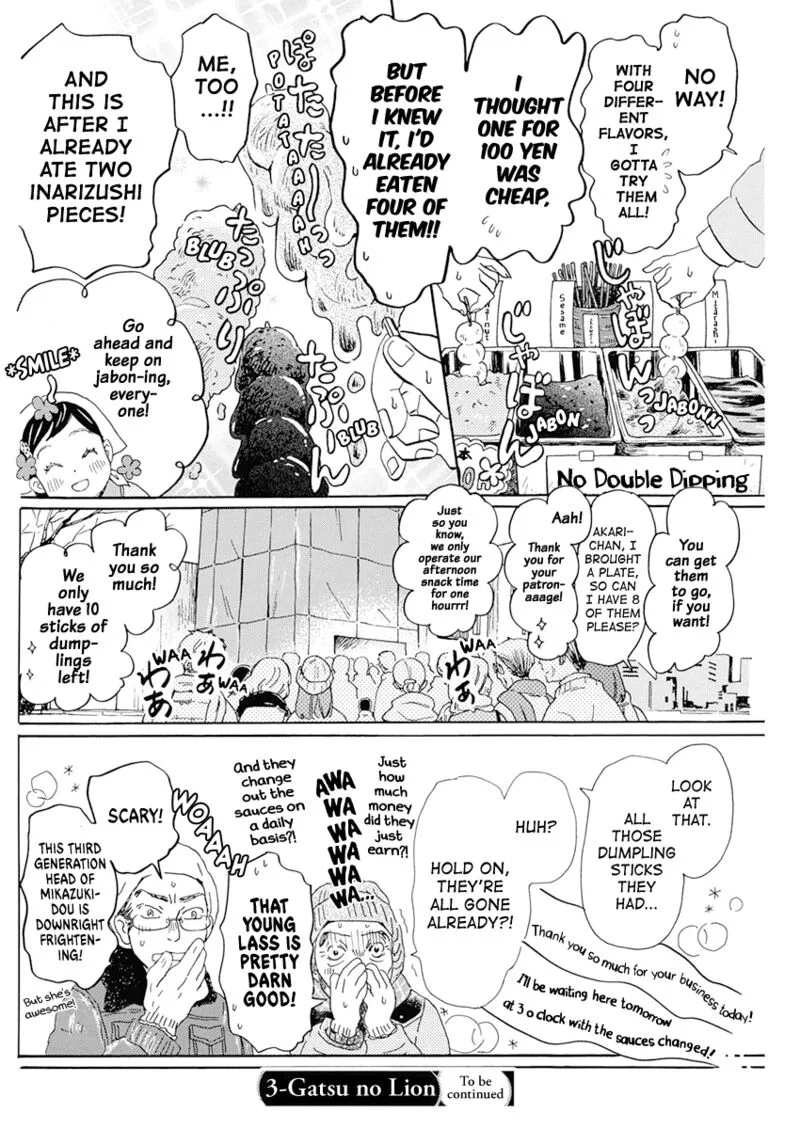 3 Gatsu no Lion Chapter 193 page 10