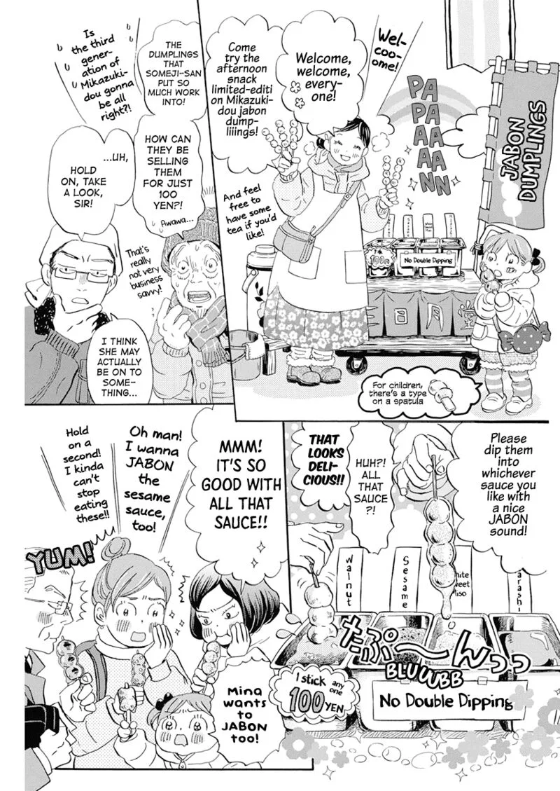 3 Gatsu no Lion Chapter 193 page 9